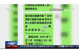 寿光讨债公司成功追回初中同学借款40万成功案例